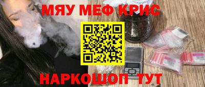 гашиш Будённовск