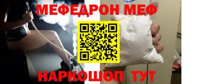 амфетамин Бузулук