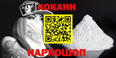 гашиш Будённовск