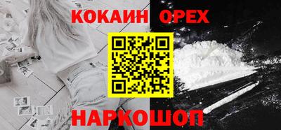 амфетамин Бузулук