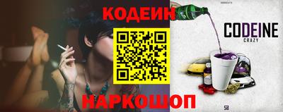 кокаин VHQ Ликино-Дулёво