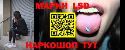 гашиш Будённовск