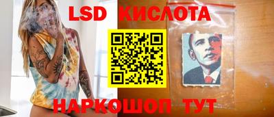 амфетамин Бузулук