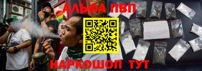PSILOCYBIN Бугуруслан