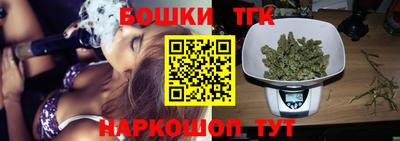 PSILOCYBIN Бугуруслан