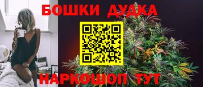 амфетамин Бузулук