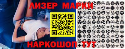 амфетамин Бузулук