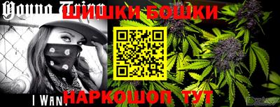 гашиш Будённовск