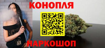 гашиш Будённовск