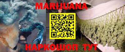 амфетамин Бузулук