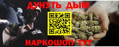 PSILOCYBIN Бугуруслан