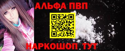 гашиш Будённовск
