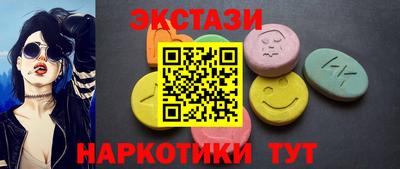 гашиш Будённовск