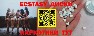 гашиш Будённовск