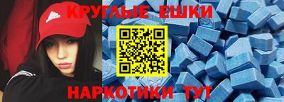 гашиш Будённовск