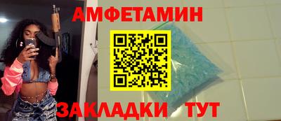 гашиш Будённовск
