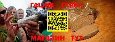 амфетамин Бузулук