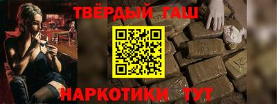 экстази Лесосибирск