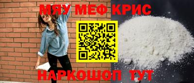 гашиш Будённовск
