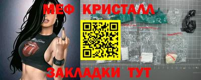 амфетамин Бузулук