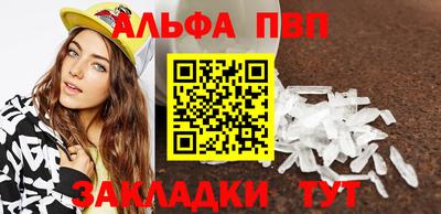 амфетамин Бузулук