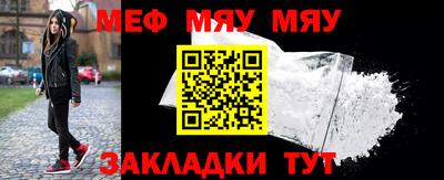 PSILOCYBIN Бугуруслан