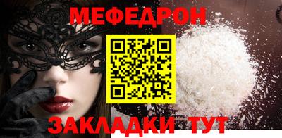 гашиш Будённовск