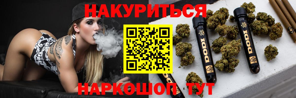 Бошки марихуана OG Kush  Конопля AK-47  Конопля LSD WEED  Вход с VPN  Электрогорск  Конопля MAZAR 
